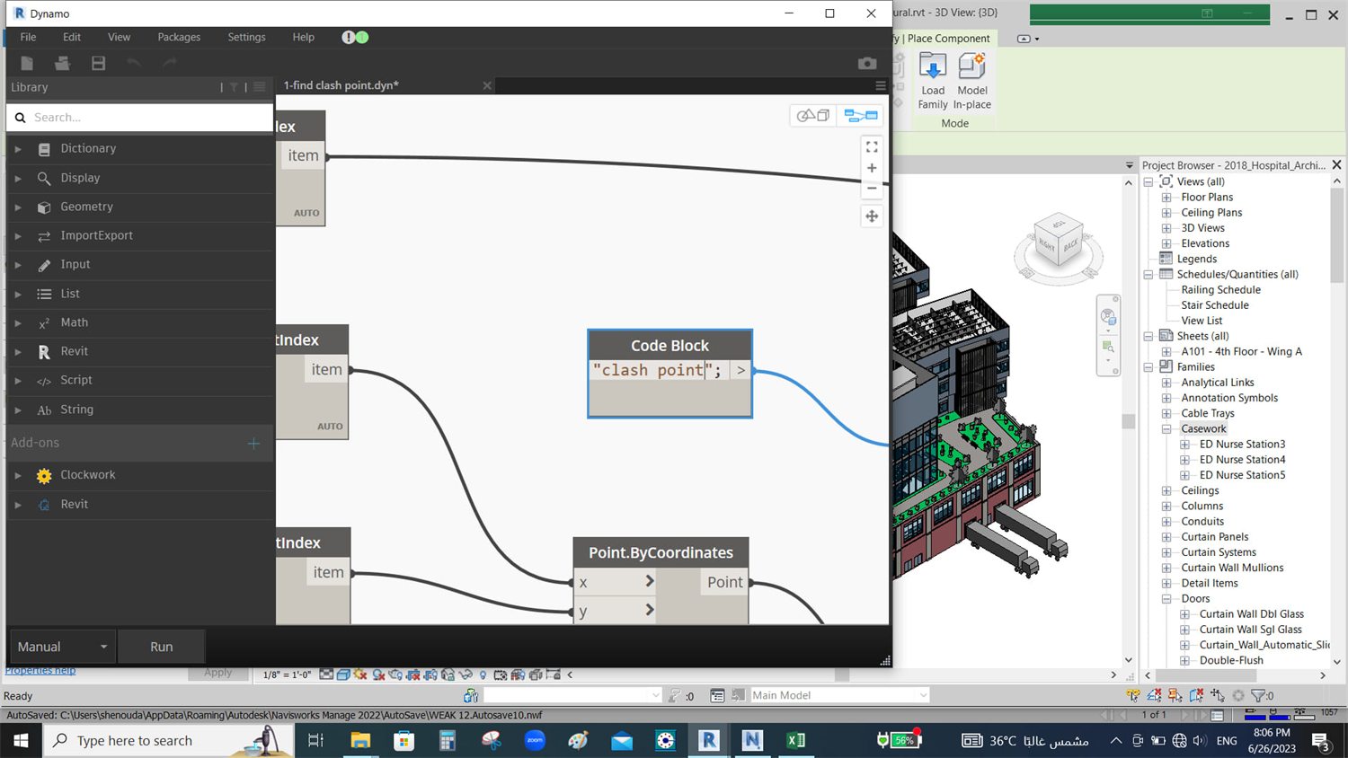 Dynamo graph لإيجاد Clash Point داخل موديل Revit — من شغل مهندسينا